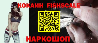 прущие крисы Абакан