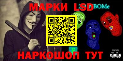 прущие крисы Абакан