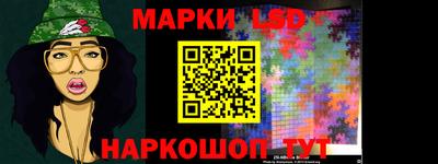 скорость Усть-Джегута