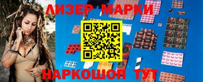прущие крисы Абакан
