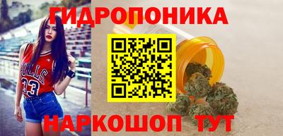 кокаин VHQ Абинск