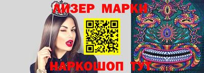 прущие крисы Абакан