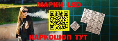 прущие крисы Абакан