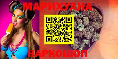 прущие крисы Абакан