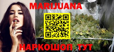 мяу мяу кристалл Азнакаево