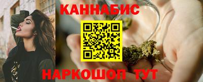 прущие крисы Абакан