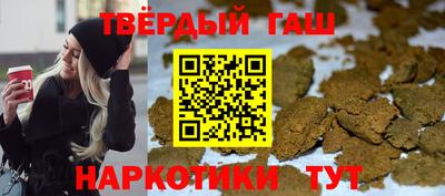 прущие крисы Абакан