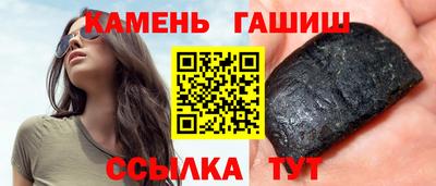 spice Уссурийск